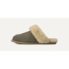 UGG Scuffette II - Couleurs Disponibles 1106872