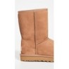 UGG Classic Short II Boot | Bottes Chaudes